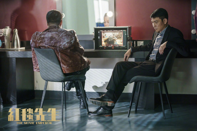 劉德華寧浩《紅毯先生》成釜山電影節(jié)閉幕影片(圖3) 劉德華寧浩《紅毯先生》成釜山電影節(jié)閉幕影片(圖3)