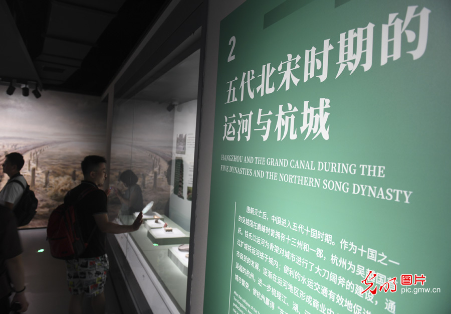 【詩畫江南迎亞運(yùn)】中國京杭大運(yùn)河博物館文化和城市建設(shè)成果引人流連(圖4) 【詩畫江南迎亞運(yùn)】中國京杭大運(yùn)河博物館文化和城市建設(shè)成果引人流連(圖4)