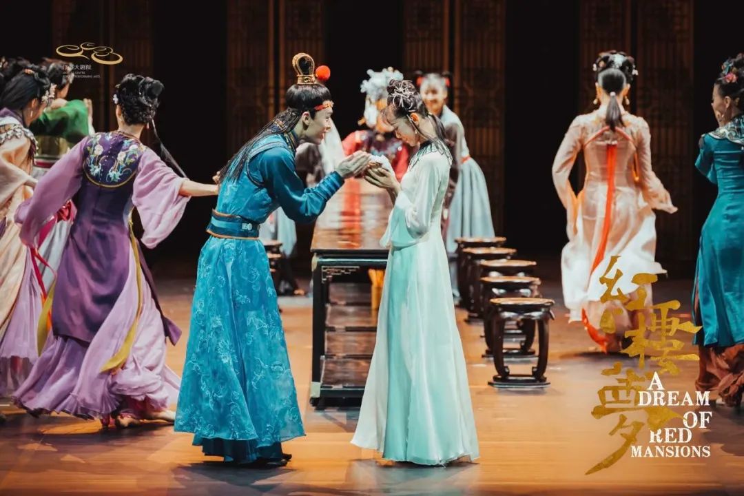 高歡歡 | 從舞劇《紅樓夢》看文學名著的現(xiàn)代化藝術(shù)表達(圖5) 圖片