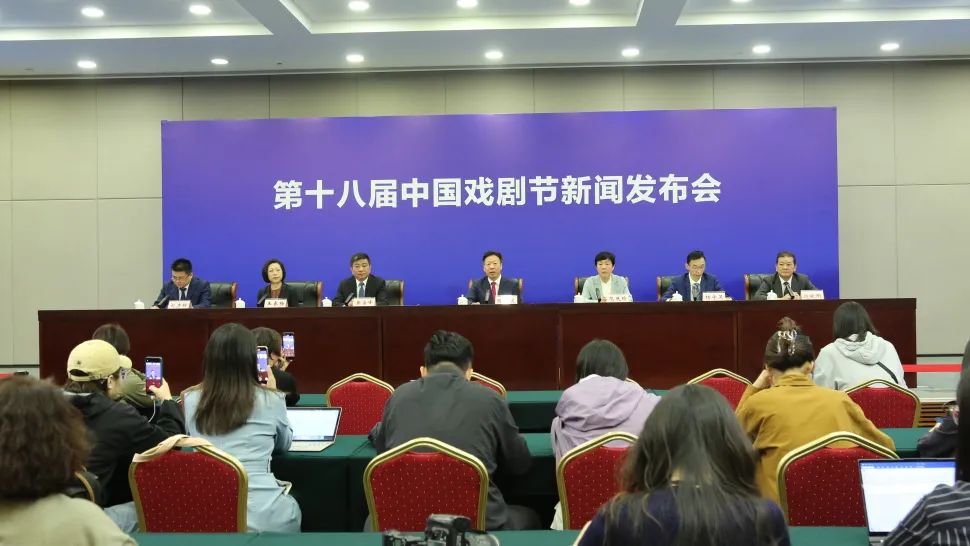 第十八屆中國戲劇節(jié)，濮存昕、辛柏青、于魁智等名家將共赴杭州這場盛會！