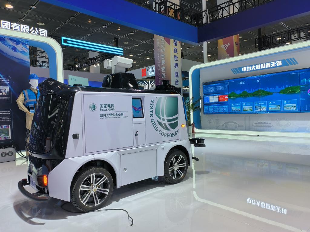 智聯(lián)世界 賦能制造 2023世界物聯(lián)網(wǎng)博覽會觀察(圖2) 智聯(lián)世界 賦能制造 2023世界物聯(lián)網(wǎng)博覽會觀察(圖2)