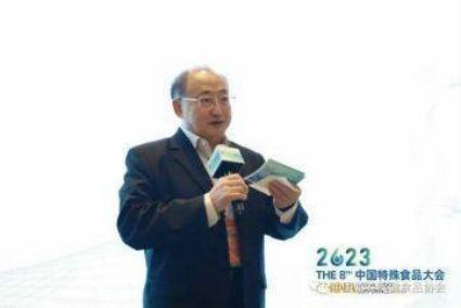 第三屆微生物安全與應(yīng)用會(huì)議在溫州成功召開(kāi)(圖1) 第三屆微生物安全與應(yīng)用會(huì)議在溫州成功召開(kāi)(圖1)