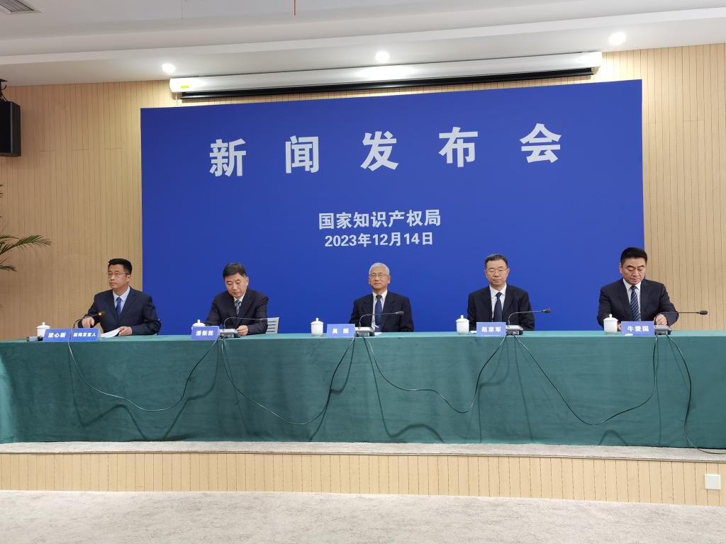 搭建專利轉(zhuǎn)化“鵲橋” 京津冀實現(xiàn)5300余項專利數(shù)據(jù)三地共享(圖1) 搭建專利轉(zhuǎn)化“鵲橋” 京津冀實現(xiàn)5300余項專利數(shù)據(jù)三地共享(圖1)