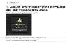 先別更新macOS Sonoma 14.4！問(wèn)題連爆印表機(jī)功能恐失效