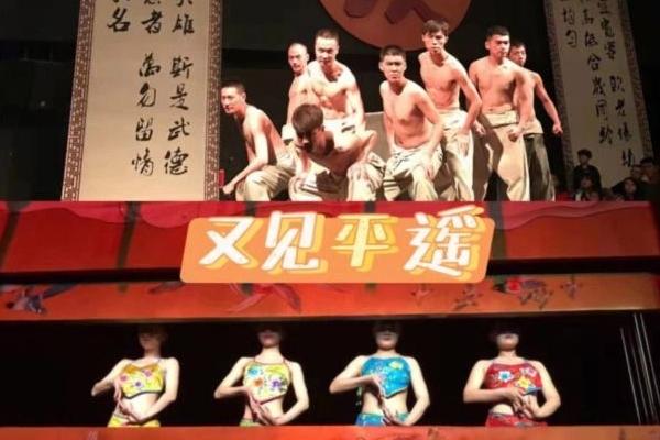2024平遙又見(jiàn)平遙演出時(shí)間 2024平遙又見(jiàn)平遙演出時(shí)間