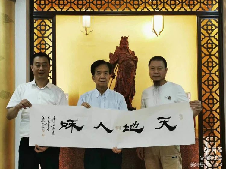 博采萬象貫古通今，筆神墨仙傳承千年——記中國抄經(jīng)第一人，萬福圖騰創(chuàng)始人江南余良先生(圖21)