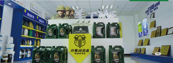 如圖片無法顯示，請(qǐng)刷新頁(yè)面