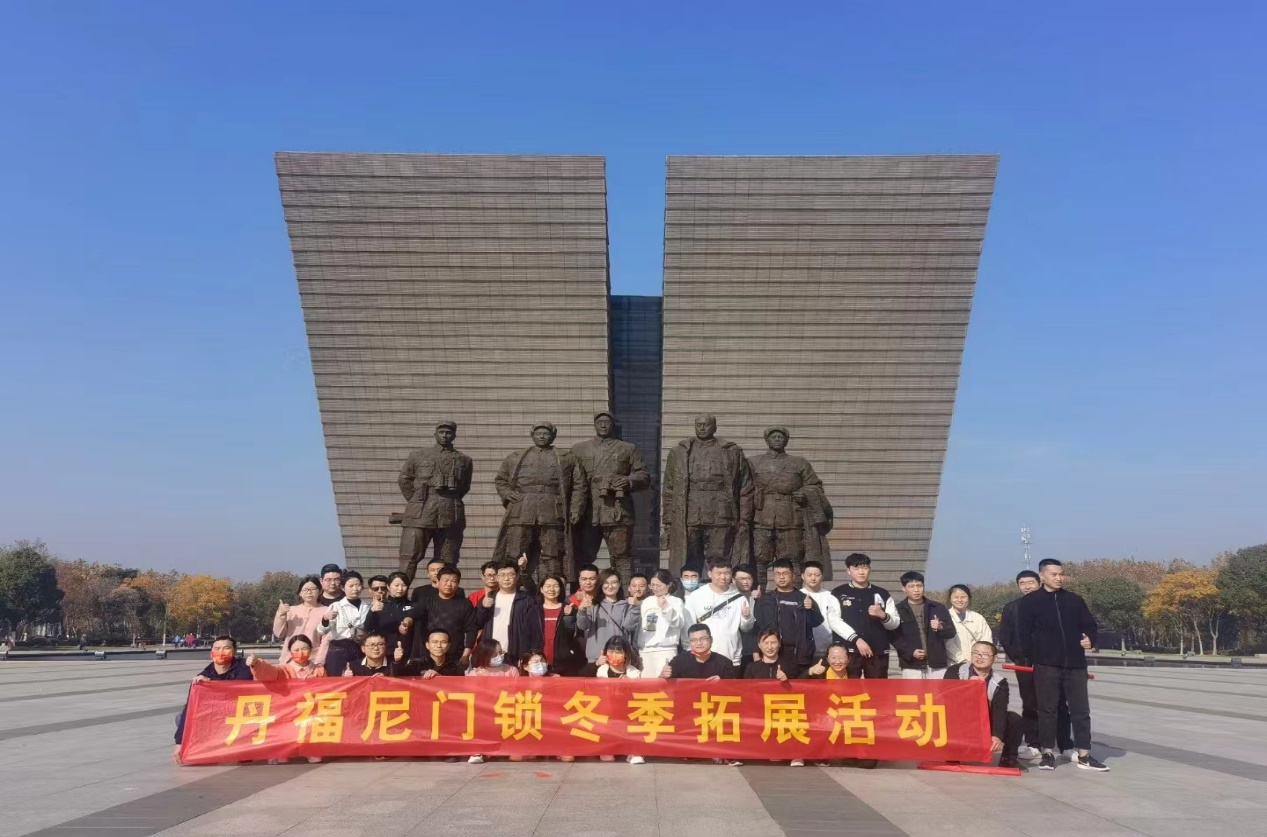如圖片無法顯示，請刷新頁面