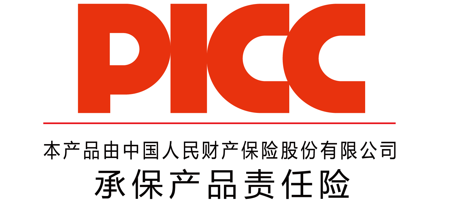 中國人保為河南賽寵承保產(chǎn)品責(zé)任險，為消費者保駕護(hù)航！(圖10)