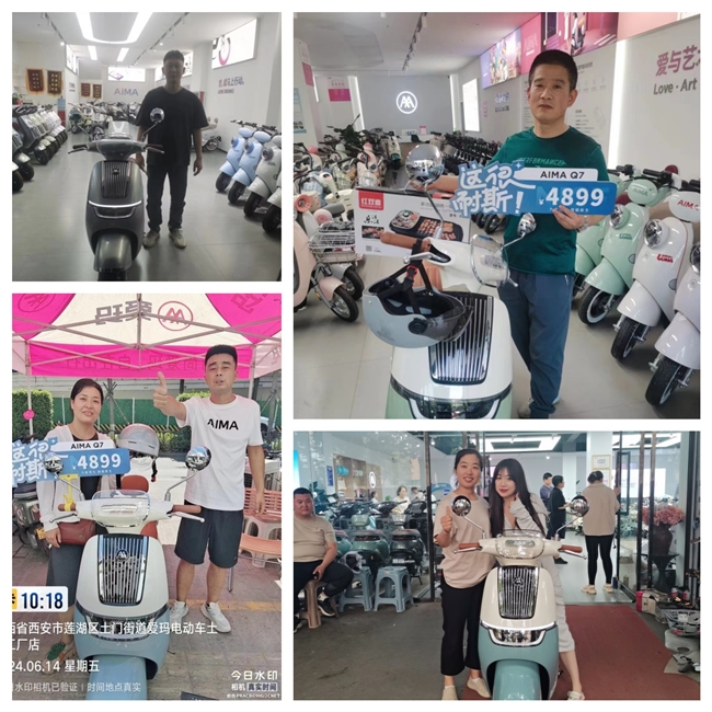 上市即引發(fā)關注與熱銷，愛瑪Q7電動車“為家而生”盡展全新旗艦魅力(圖1)