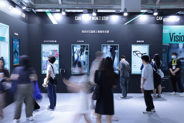 得物App亮相世界設(shè)計之都大會，以科技創(chuàng)新、匯聚全球首發(fā)助推時尚設(shè)計產(chǎn)業(yè)(圖1)