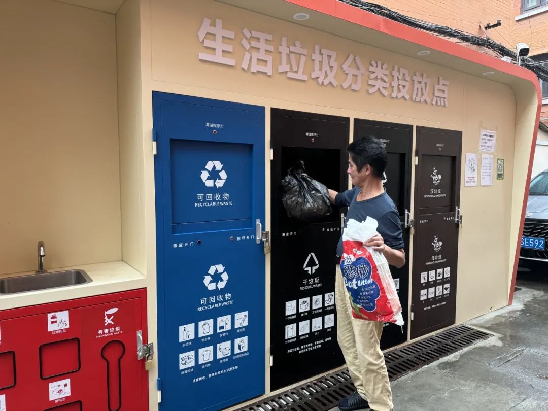 顏值x2B;功能提升，這個小區(qū)的垃圾廂房煥新了！(圖1)