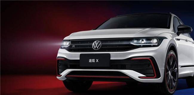 上汽大眾轎跑SUV途觀X（Tiguan X），動(dòng)力總成終身質(zhì)保，IQ顏值雙在線