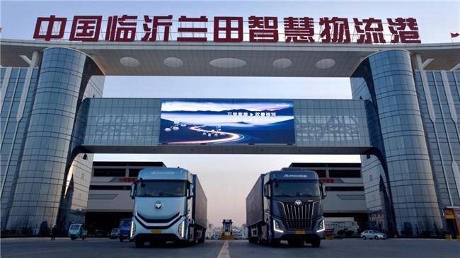 卡友共鑒！歐曼銀河全球價值品鑒之旅·臨沂站：科技與舒適的完美邂逅(圖1)