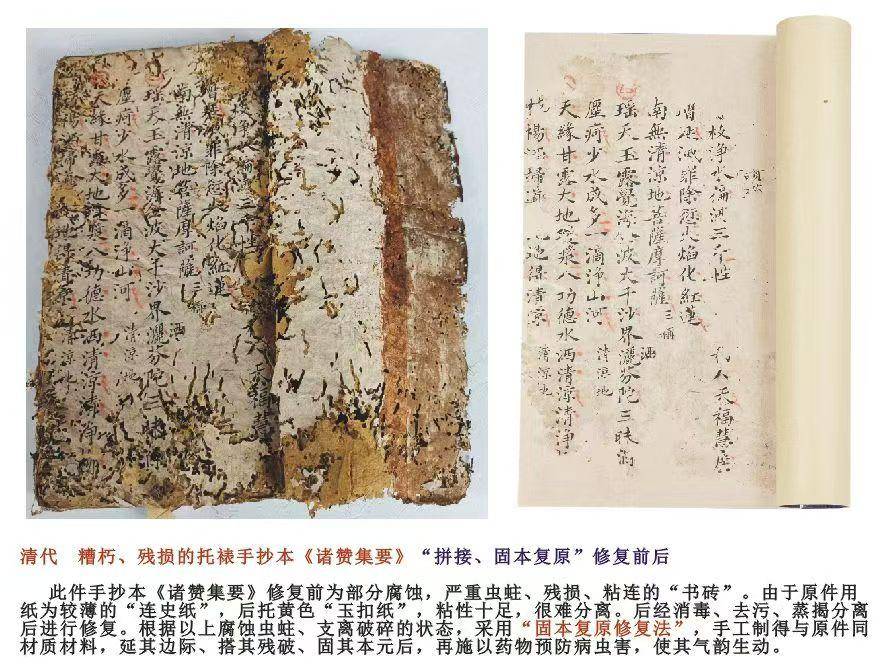 梁波在修復(fù)與創(chuàng)作之間，續(xù)寫(xiě)千年文明的匠人詩(shī)篇(圖3)