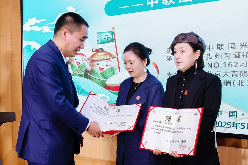 粽香墨韻迎端午 丹青妙筆書華章 中聯(lián)國興端午筆會(huì)在京舉行(圖7) 粽香墨韻迎端午 丹青妙筆書華章 中聯(lián)國興端午筆會(huì)在京舉行(圖7)