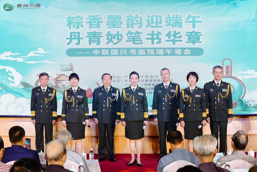 粽香墨韻迎端午 丹青妙筆書華章 中聯(lián)國興端午筆會(huì)在京舉行(圖12) 粽香墨韻迎端午 丹青妙筆書華章 中聯(lián)國興端午筆會(huì)在京舉行(圖12)
