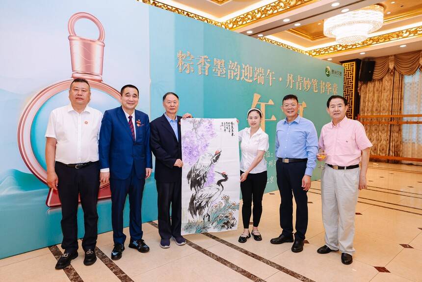 粽香墨韻迎端午 丹青妙筆書華章 中聯(lián)國興端午筆會(huì)在京舉行(圖21) 粽香墨韻迎端午 丹青妙筆書華章 中聯(lián)國興端午筆會(huì)在京舉行(圖21)