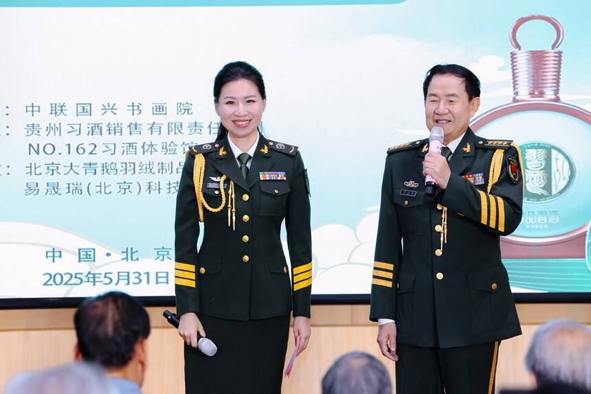 粽香墨韻迎端午 丹青妙筆書華章 中聯(lián)國興端午筆會(huì)在京舉行(圖22) 粽香墨韻迎端午 丹青妙筆書華章 中聯(lián)國興端午筆會(huì)在京舉行(圖22)